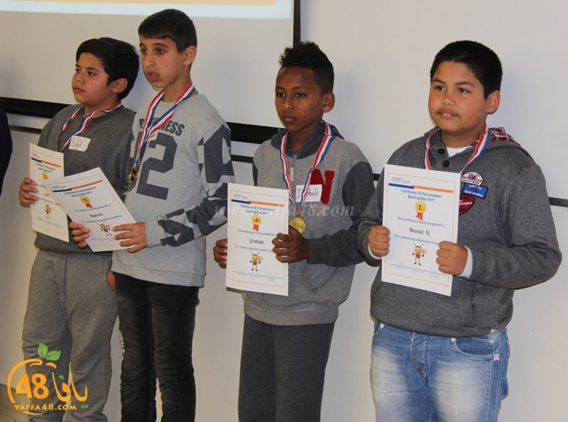 spelling bee (24).JPG